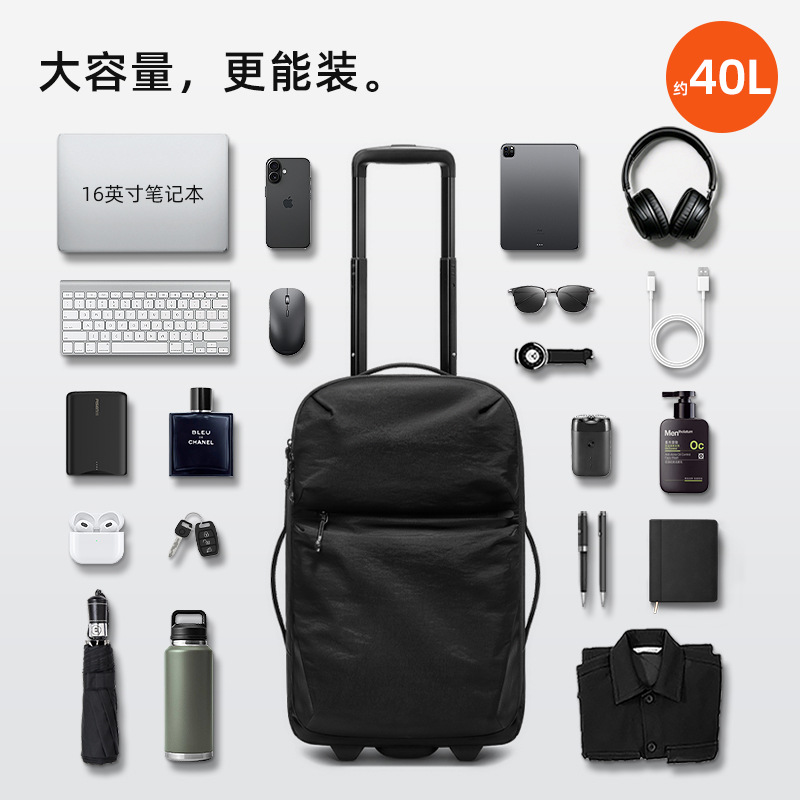 Spinner Wheel Rolling Suitcase 20 Inch - Valigie con Ruote 20 Pollici Bagaglio