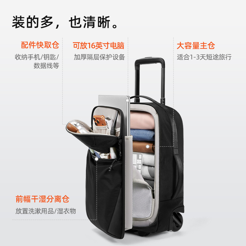 Valigie con Ruote 20 Pollici B - Spinner Wheel Rolling Suitcase 20 Inch recensione e prezzo